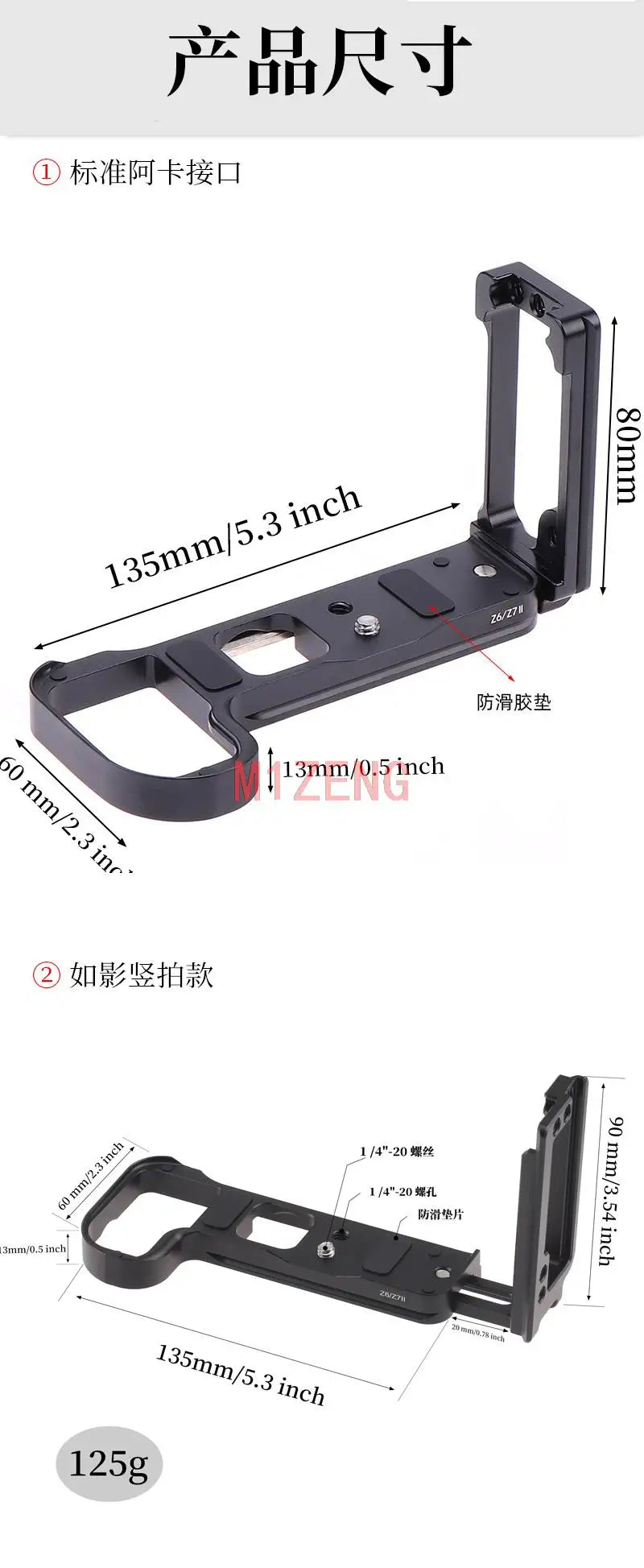 Adjustable Vertical Quick Release L Plate/Bracket Holder Hand Grip for Nikon Z5 Z6 Z7 Z6II Z7II Mirrorless Camera Tripod DJI RS3