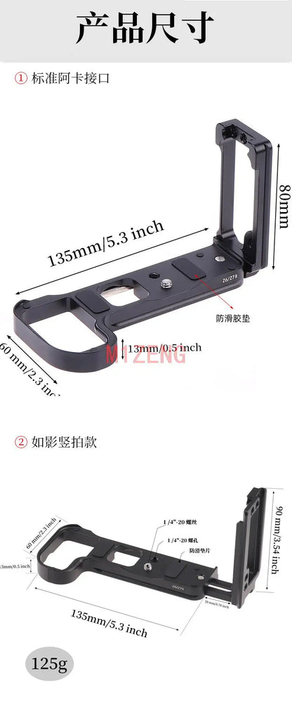 Adjustable Vertical Quick Release L Plate/Bracket Holder Hand Grip for Nikon Z5 Z6 Z7 Z6II Z7II Mirrorless Camera Tripod DJI RS3